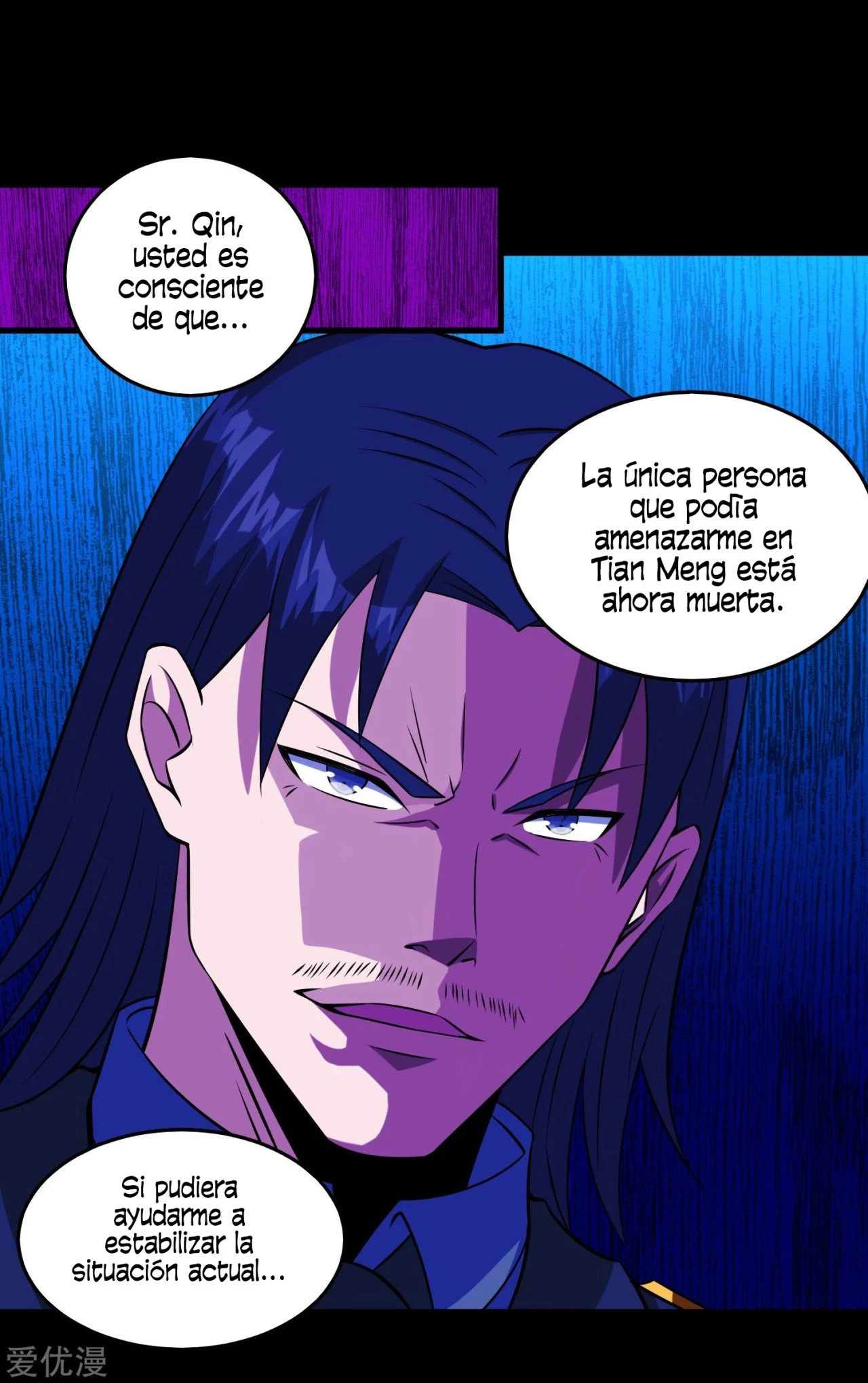 El rey del apocalipsis > Capitulo 176 > Page 301